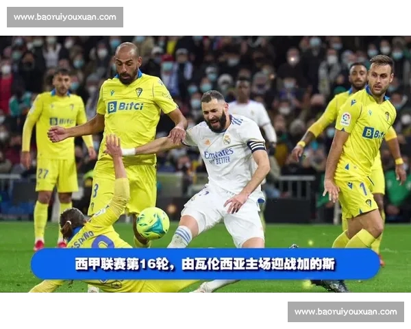 西甲高清直播APP全场赛事实时观看无延迟体验