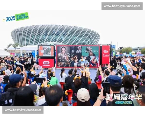 中国体育直播热潮掀起全新赛事观看体验粉丝互动成关键