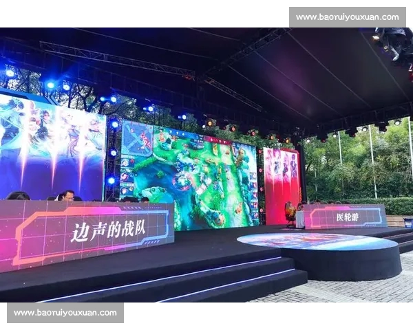 《2026年全球电竞赛事全景盘点与热门战队分析》